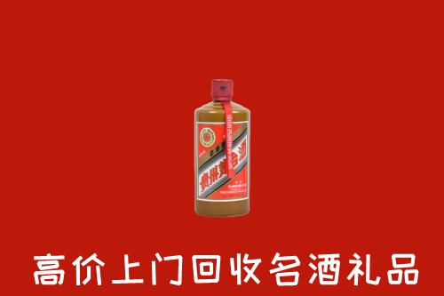 辉县市回收陈酿茅台酒
